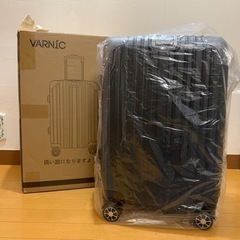 新品 VARNIC スーツケース S 40.5L グレー 機内持ち込み