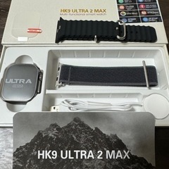 HK9 ULTRA MAX ブラック