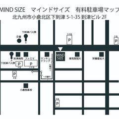 2周年記念 MIND SIZEレギュラーメンバーライブ 4/29 - 北九州市