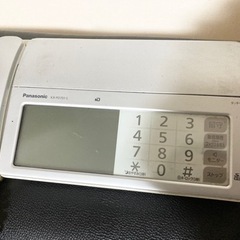【稼働品】パナソニック電話機　KX-PD701-S  配送は＋1...