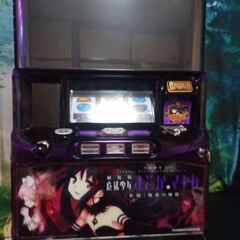 直接取りに来られる方】SLOT劇場版魔法少女まどか マギカ[新編]叛逆の