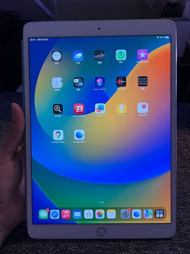 iPad Pro 10.5インチ 2017年モデル