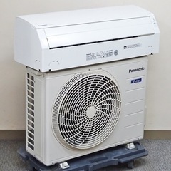 【お取引中】(10)Panasonicパナソニック Eolia ...