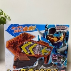 超美品　【数量限定】[バンダイ] 仮面ライダーガッチャード DX...