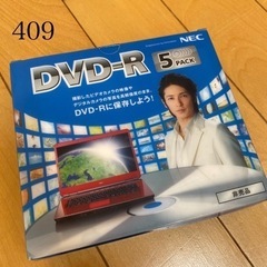 DVD-R / 5枚入 / 新品未使用未開封