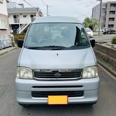 【ネット決済】‼️ダイハツ　アトレ-ワゴン‼️平成17年‼️車検...