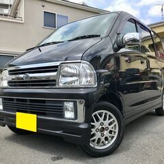 ダイハツ アトレーワゴン カスタムターボGセレクション 車検長い！