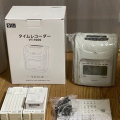 VOICE（ヴォイス）タイムレコーダー　VT-1000　タイムカ...