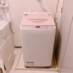 【譲渡決定】シャープ洗濯機