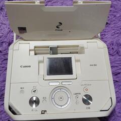 アダプタ付【キャノン】Canon PIXUS mini【プリンタ...