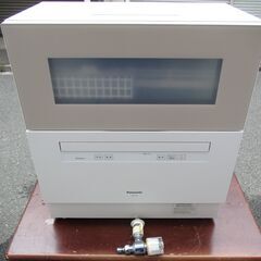 ☆パナソニック Panasonic NP-TH4-C 電気食器洗...
