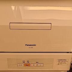 食洗機 パナソニック Panasonic