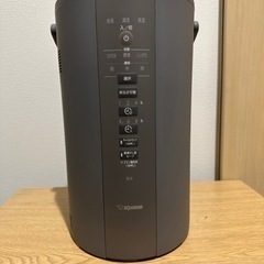 象印マホービン　EE-DD50　スチーム式加湿器　グレー