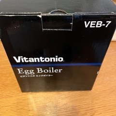 【ネット決済・配送可】Vitantonio Egg boiler...