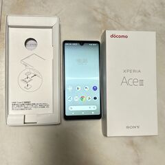 【超美品】Xperia aceⅢ