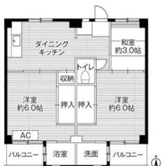 ◆敷金・礼金が無料！◆ビレッジハウス浦賀7号棟 (403号室)