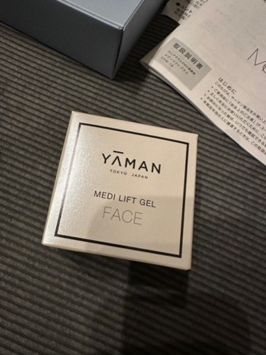 【美品】メディリフト プラス EPM-18BB YA-MAN ヤーマン メディリフト プラス セラムセット｜ヤーマン公式通販サイト