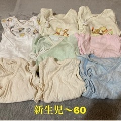 子供用品 ベビー用品 