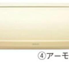 ブラバンシア　アーモンドブレッドケース 3個