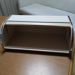 ブラバンシア　アーモンドブレッドケース 3個