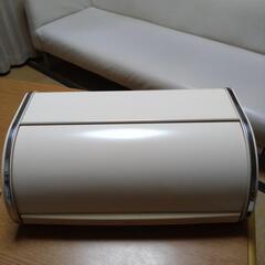 ブラバンシア　アーモンドブレッドケース 3個 ブラバンシア アーモンドブレッドケース 3個