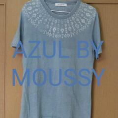 AZUL BY MOUSSY　Tシャツ