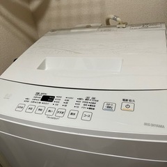 【譲り先決まりました】家電 生活家電 洗濯機
