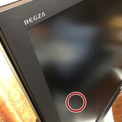 ◆最終値下げ◆　東芝42V型液晶テレビ　【REGZA  レグザ】　コーナー用テレビ台付き