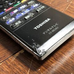 ◆最終値下げ◆　東芝42V型液晶テレビ　【REGZA  レグザ】　コーナー用テレビ台付き