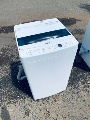 EJ2452番✨Haier✨電気洗濯機✨ JW-C55D