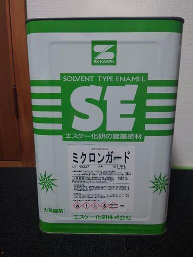 【お取引中】《新品》《未使用》《塗料》《エスケー化研》ミクロンガード(浸透性吸水防止材)