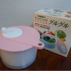 【新品・未使用】サラダスピナー  野菜水切り器 和平フレイズ（株...