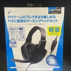 家電 オーディオ ヘッドフォン