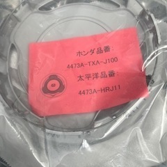 N VAN純正　ホイール　　社外　タイヤ