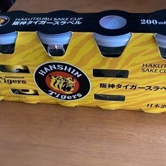 お取引中  阪神タイガースラベル 白鶴日本酒 
