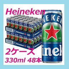 【新品・未開封】２箱48缶 ハイネケン 0.0 330ml 缶 ...