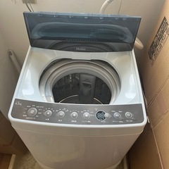 家電 生活家電 洗濯機 2019年