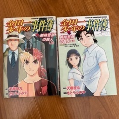 本/CD/DVD マンガ、コミック、アニメ