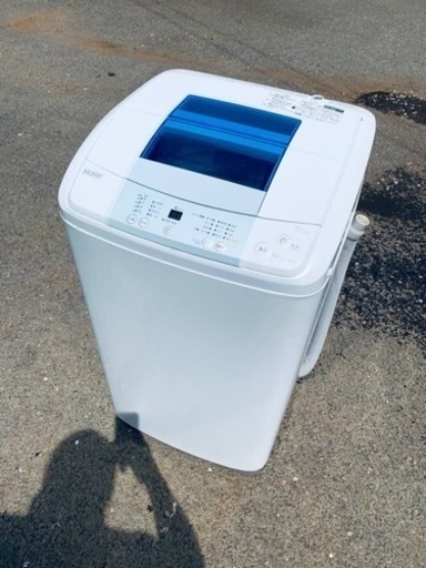 ⭐️ハイアール電気洗濯機⭐️ ⭐️JW-K50H⭐️