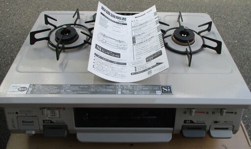 ☆リンナイ Rinnai RT64JHS-L RT64JH7S-CL LPガス用ガステーブル◆安心安全のSiセンサーガスコンロ
