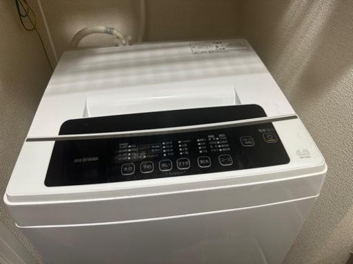 アイリスオーヤマ6kg洗濯機