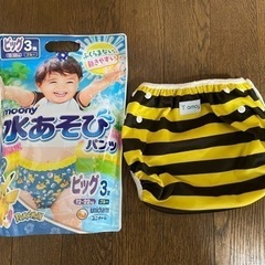 水遊びパンツセット　　