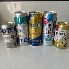 お取引中 お酒 カクテル・チューハイ