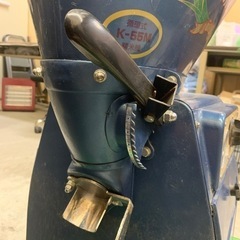 精米機　循環式　パール精米機　K-55M  動作確認済　中古