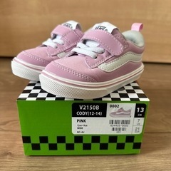 ベビー　シューズ　靴 13.0cm VANS ピンク　新品未使用