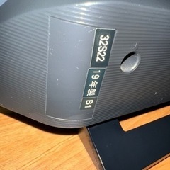 No.1  東芝　32型液晶テレビ　REGZA 2019年製　近隣配送無料