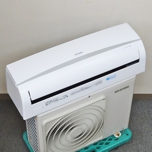 お買い得‼️アイリスオーヤマ冷房9帖,設置工事込み、保証1年付き