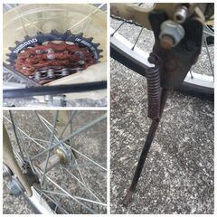 中古自転車 6段変速 20インチ ダホン SUV-D6 軽整備済み 防犯登録対応 町田市 相模原市 MM210