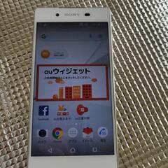 xperia sony android スマートフォン