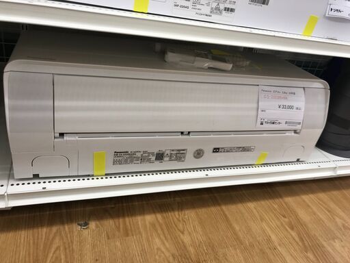 ★ジモティ割あり★ Panaconic エアコン CS-222DEXBG 2.2kw 22年製 室内機分解洗浄 KJ4849